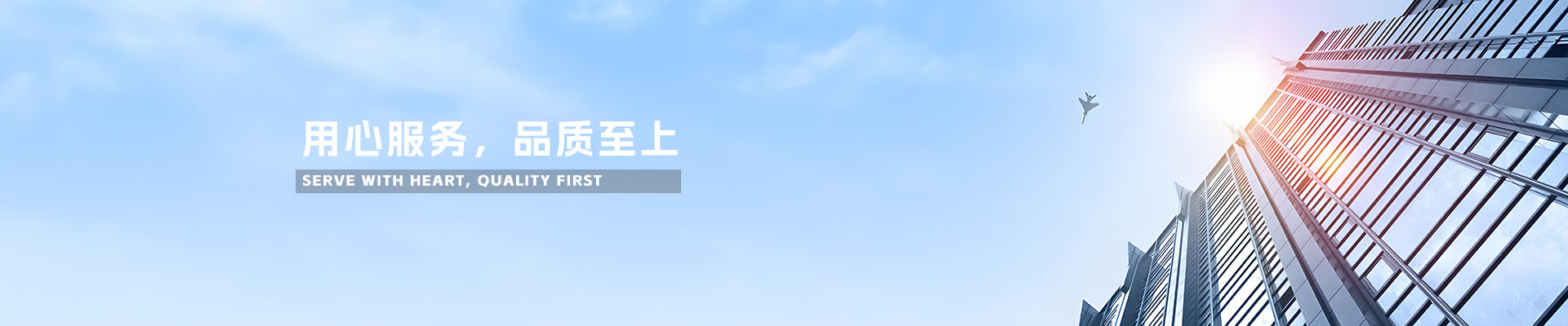 安陽(yáng)利農(nóng)農(nóng)資